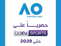 ©  beIN Media Group / X