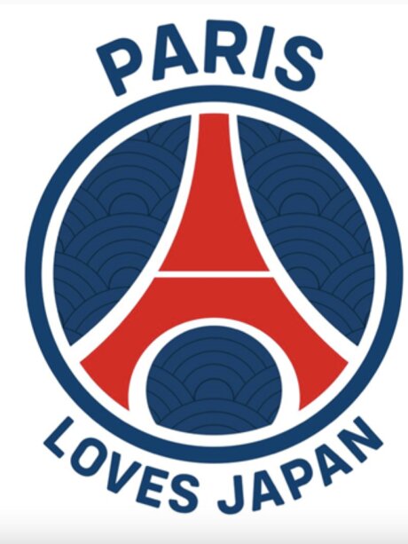 ©  Paris Saint-Germain