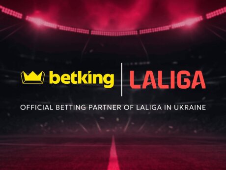 ©  LALIGA