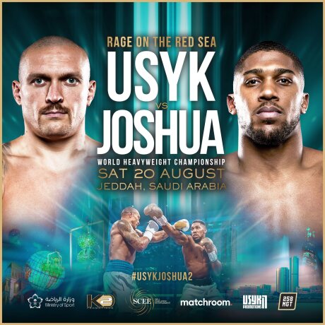 ©  Matchroom boxing
