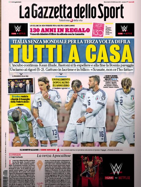 ©  GDS