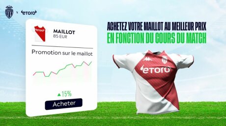 ©  AS Monaco FC