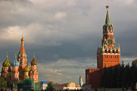 ©  Dmitry Azovtsev