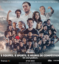 ©  France Télévisions