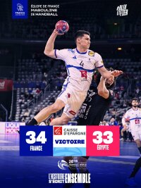 ©  Equipes de France de handball / X