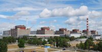 ©  Energoatom