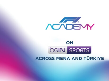©  beIN Media Group
