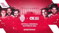 ©  AS Monaco FC