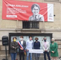 ©  Comité de soutien à Fariba Adelkhah