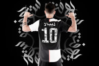 ©  Juventus FC