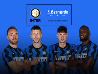 ©  FC Inter Milan