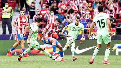 ©  Club Atlético de Madrid