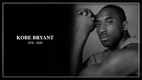 ©  NBA