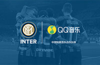 ©  FC Internazionale