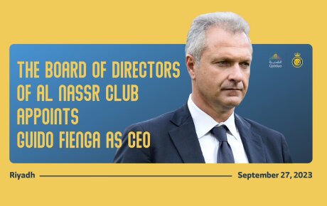 ©  Al Nassr FC