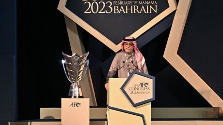 ©  AFC