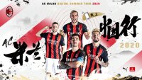 ©  AC Milan
