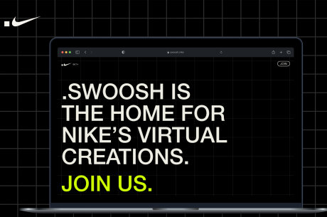 ©  Nike