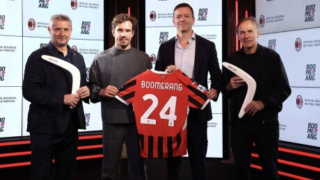 ©  AC Milan