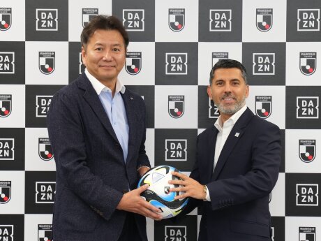 ©  DAZN