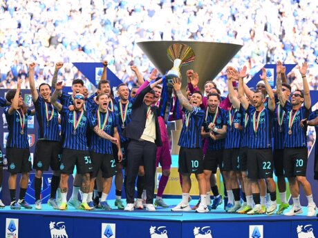 ©  FC Inter Milan