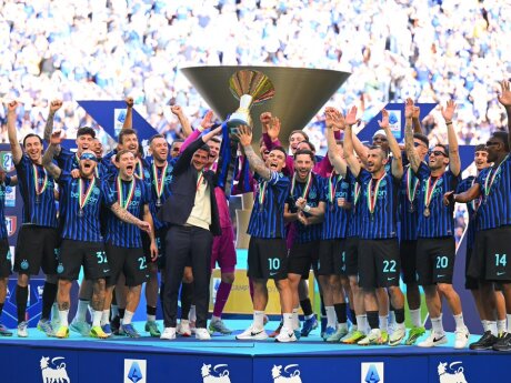 ©  FC Inter Milan