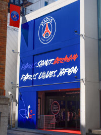 ©  Paris Saint-Germain