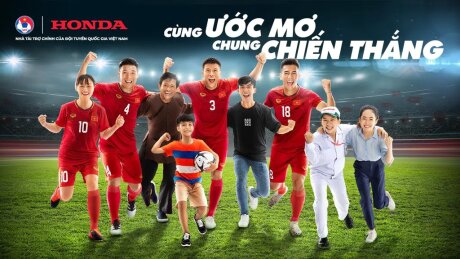 ©  Honda