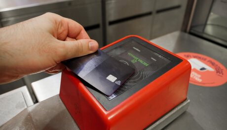 ©  sytral mobilités