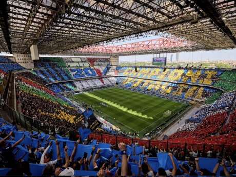 ©  FC Inter Milan