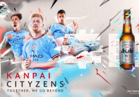 ©  Manchester City FC