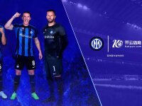©  FC Inter Milan