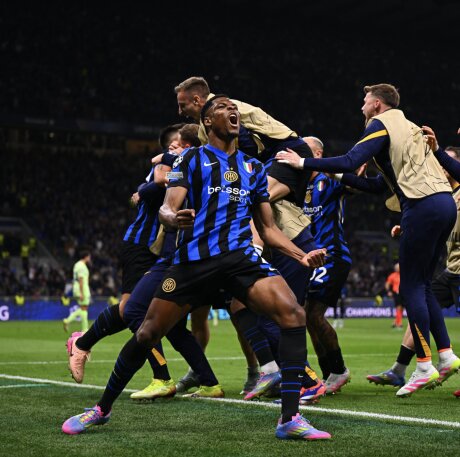 ©  FC Inter Milan