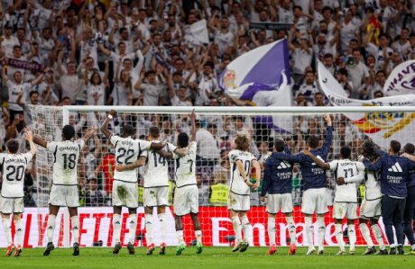 ©  Real Madrid CF