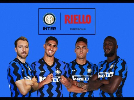 ©  FC Inter Milan