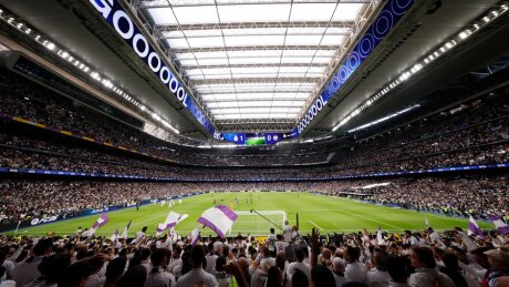 ©  RMCF