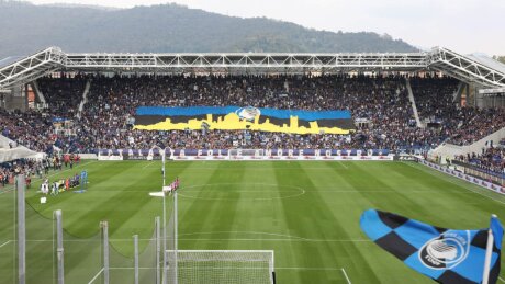 ©  Atalanta BC