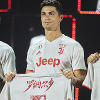 ©  Juventus FC
