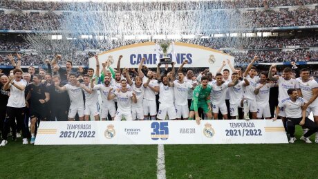©  Real Madrid CF