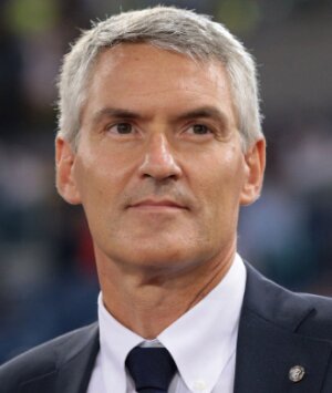 ©  FC Inter Milan
