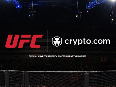 ©  UFC