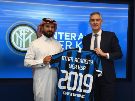 ©  FC Inter