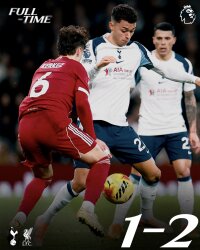 ©  Tottenham Hotspur FC