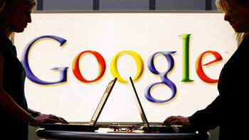 Google enterre son logiciel de candidatures