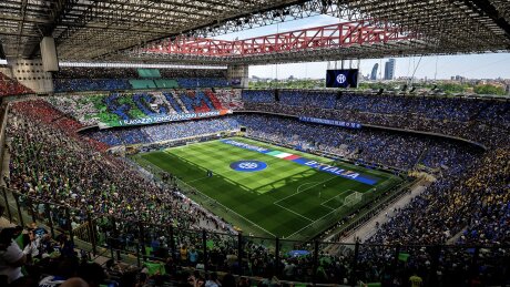 ©  FC Inter Milan