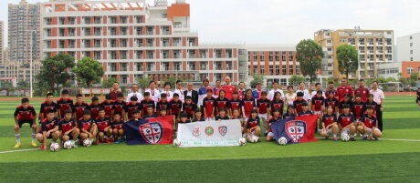 ©  Cagliari Calcio