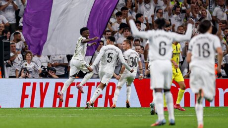 ©  Real Madrid CF