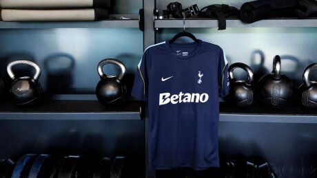 ©  Tottenham Hotspur FC