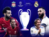 ©  UEFA