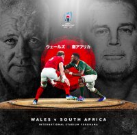 ©  World Rugby